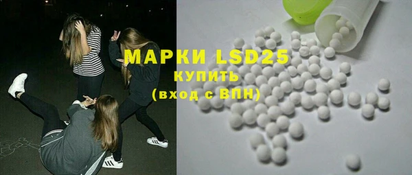 MDMA Богданович